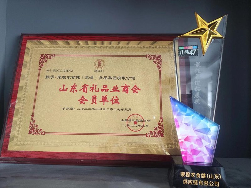 方便面厂家直供：让美味直达您的餐桌