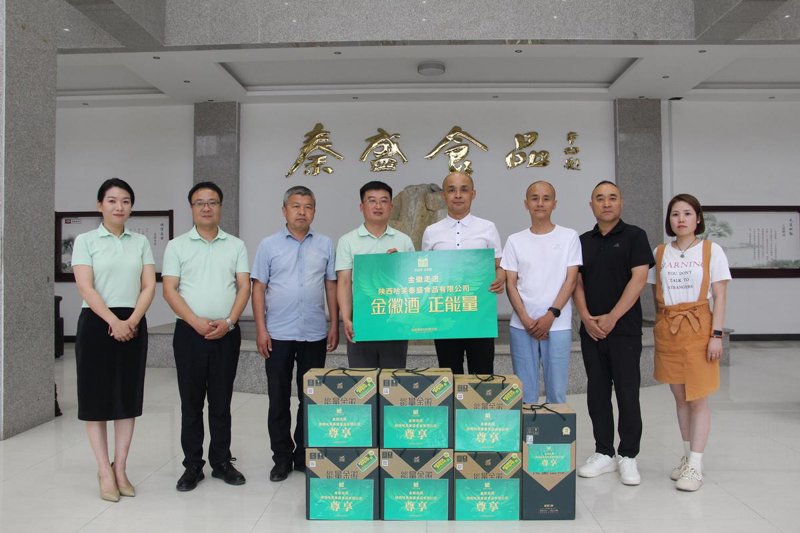 河南方便面批发：市场新变化与行业展望