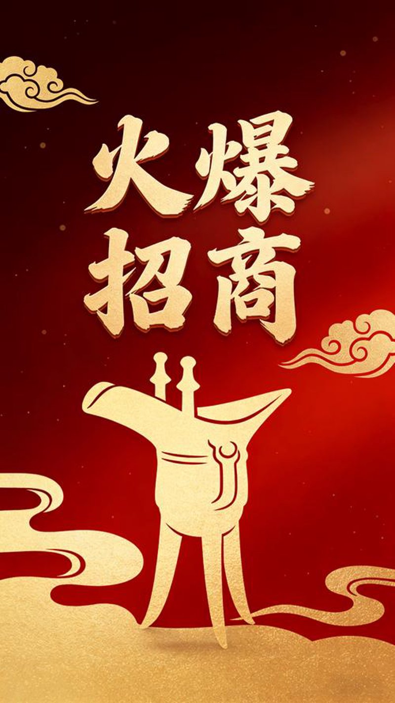 把握市场脉搏：北京方便面代理行业动态
